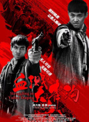 剑网1：归来最新版本更新内容一览